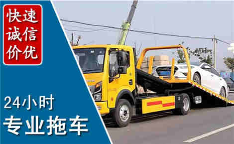 赤峰拖车救援场景与案例