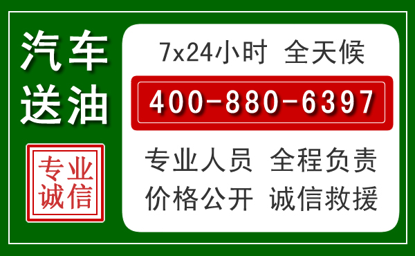 赤峰拖车救援发展新趋势：北斗导航系统加持下的拖车救援特点